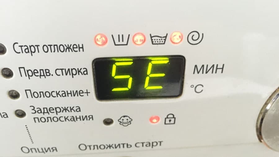 Se на стиральной машине samsung. Стиральная машинка самсунг ошибка se. Ошибка se на стиральной машине Samsung. Se код ошибки стиральной машины самсунг. Стиральная машина самсунг se.